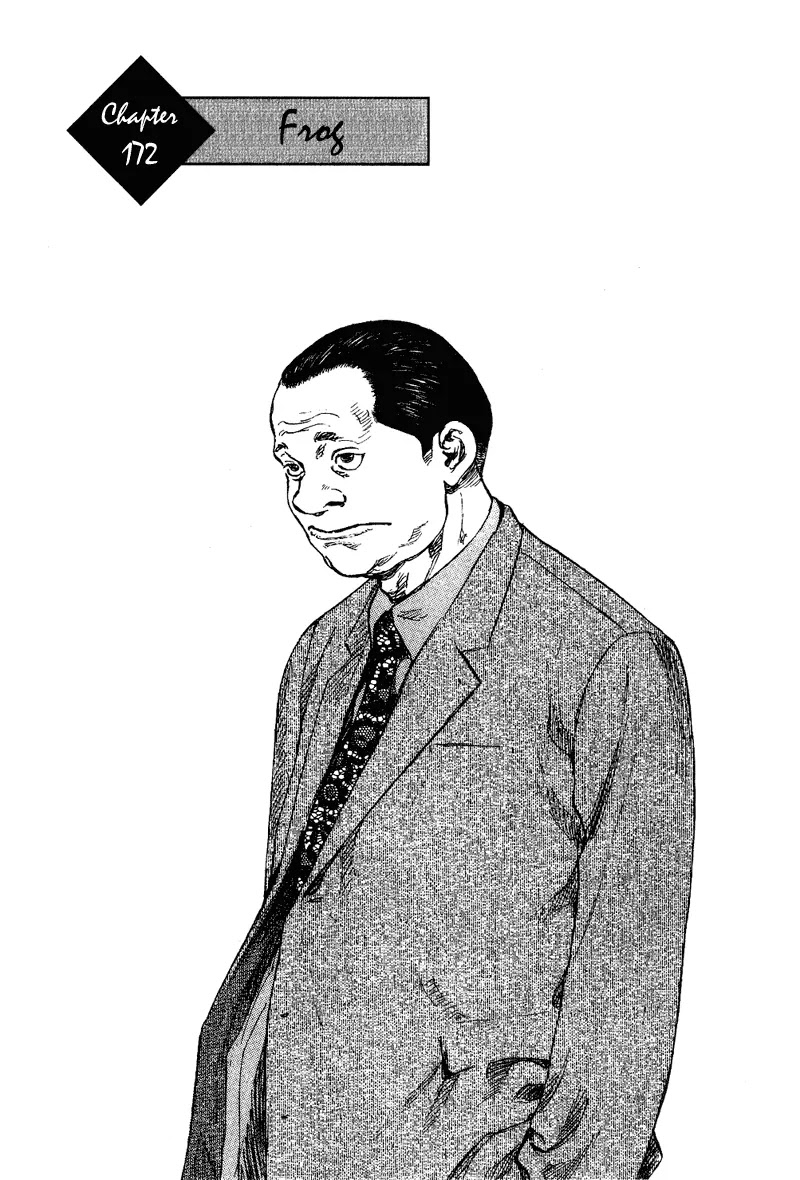Shamo Chapter 17.172 page 2 - Vol.17 Chapter 172: Frog