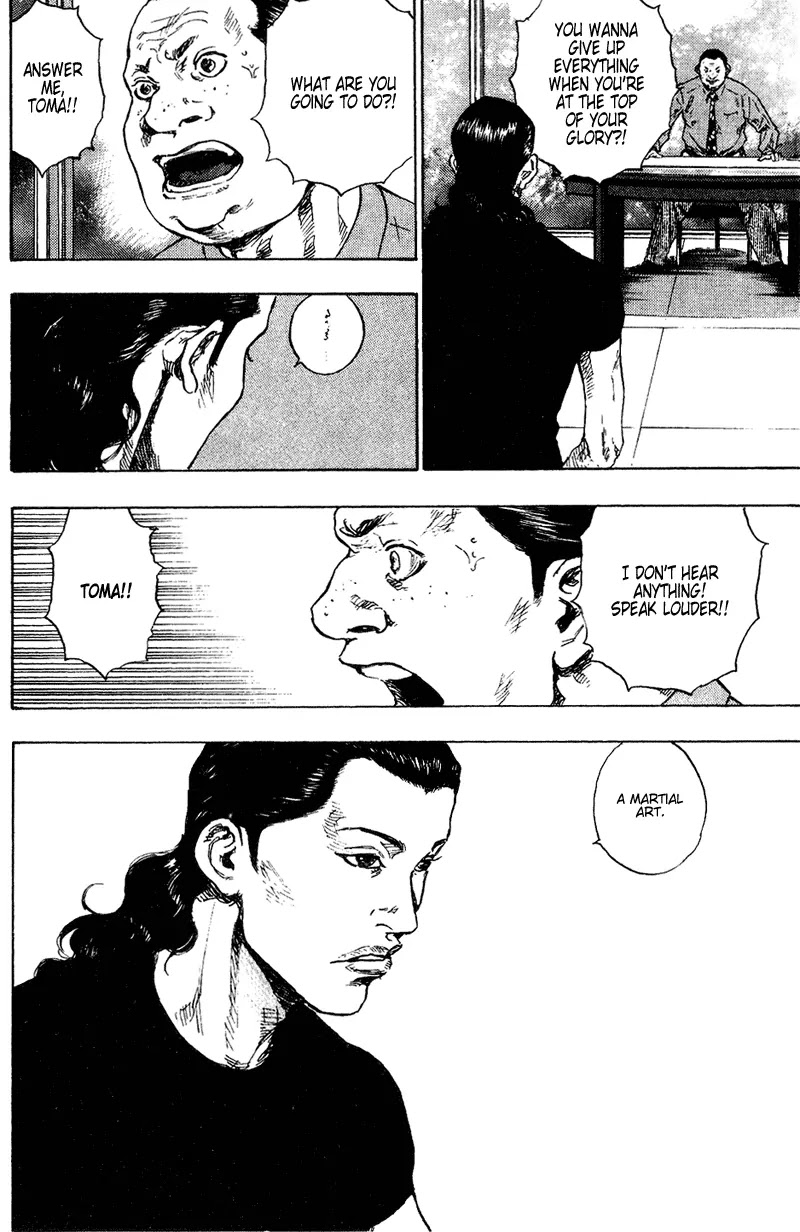Shamo Chapter 17.172 page 5 - Vol.17 Chapter 172: Frog