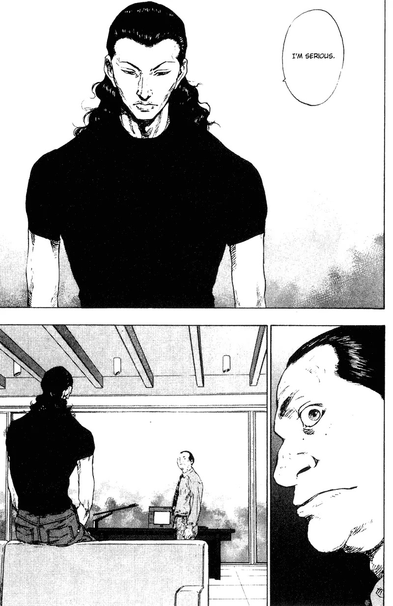 Shamo Chapter 17.172 page 8 - Vol.17 Chapter 172: Frog