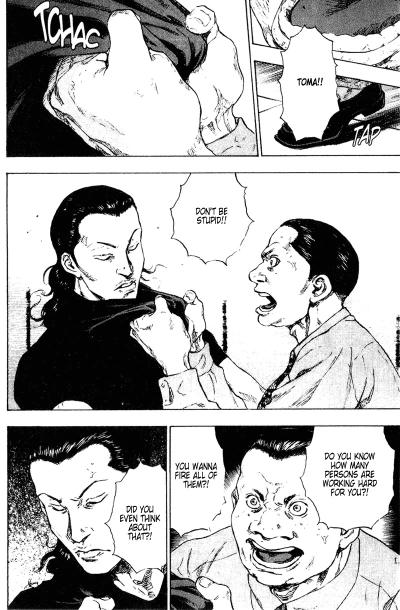 Shamo Chapter 17.172 page 9 - Vol.17 Chapter 172: Frog