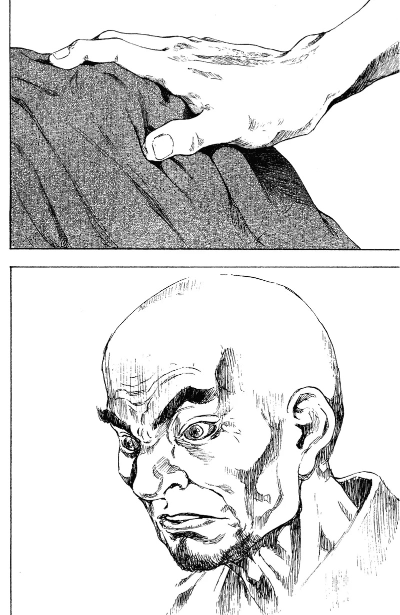 Shamo Chapter 17.173 page 11 - Vol.17 Chapter 173: Toma and the Devil
