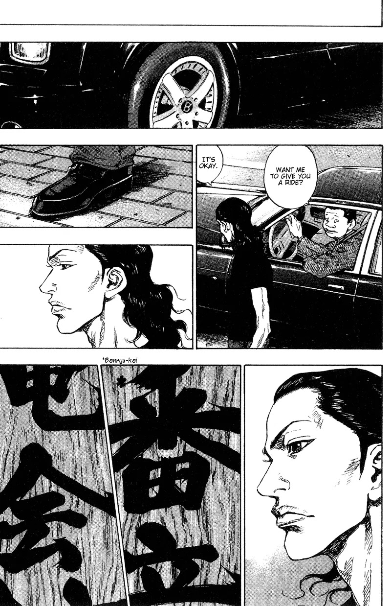 Shamo Chapter 17.173 page 15 - Vol.17 Chapter 173: Toma and the Devil