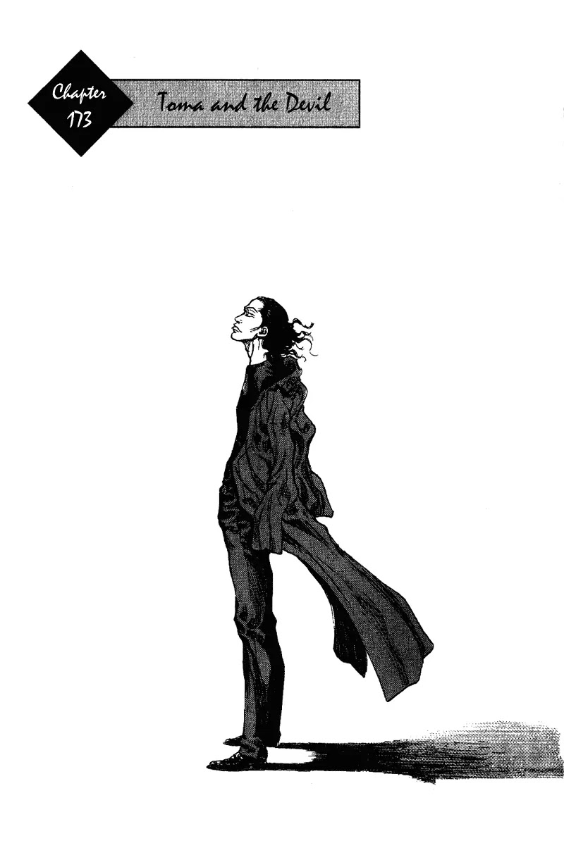 Shamo Chapter 17.173 page 2 - Vol.17 Chapter 173: Toma and the Devil