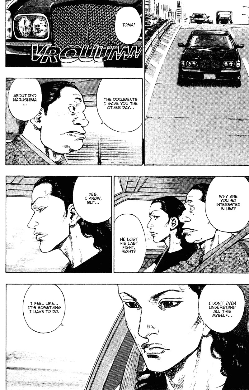 Shamo Chapter 17.173 page 3 - Vol.17 Chapter 173: Toma and the Devil