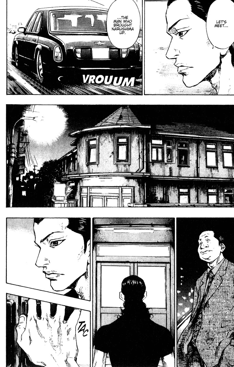Shamo Chapter 17.173 page 5 - Vol.17 Chapter 173: Toma and the Devil