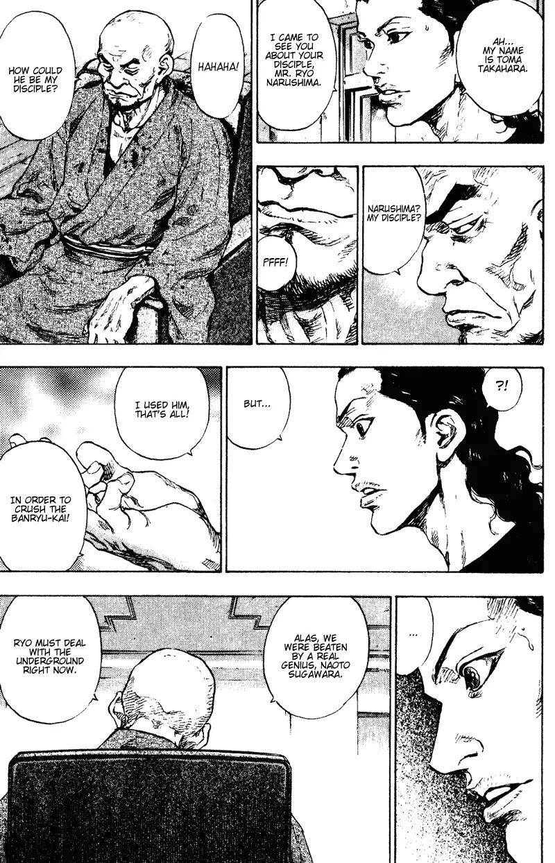 Shamo Chapter 17.173 page 8 - Vol.17 Chapter 173: Toma and the Devil