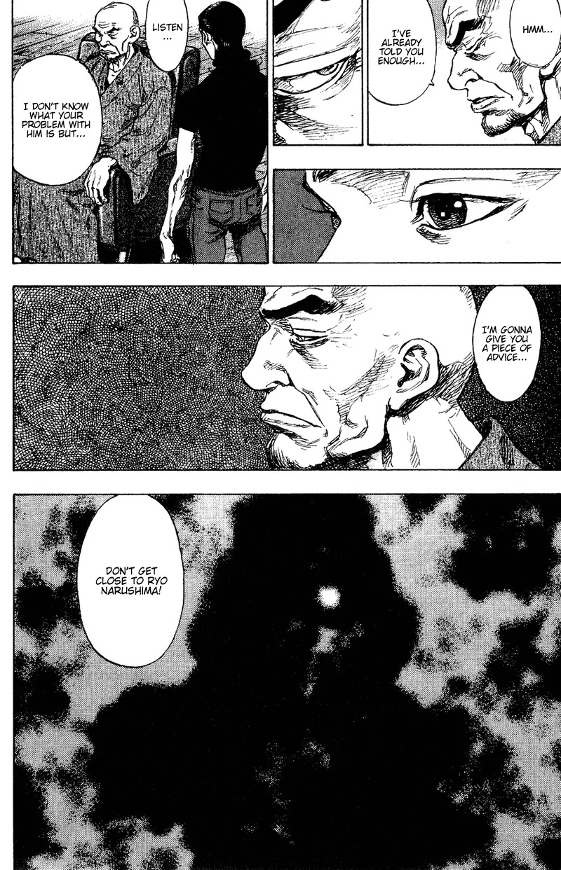 Shamo Chapter 17.173 page 9 - Vol.17 Chapter 173: Toma and the Devil