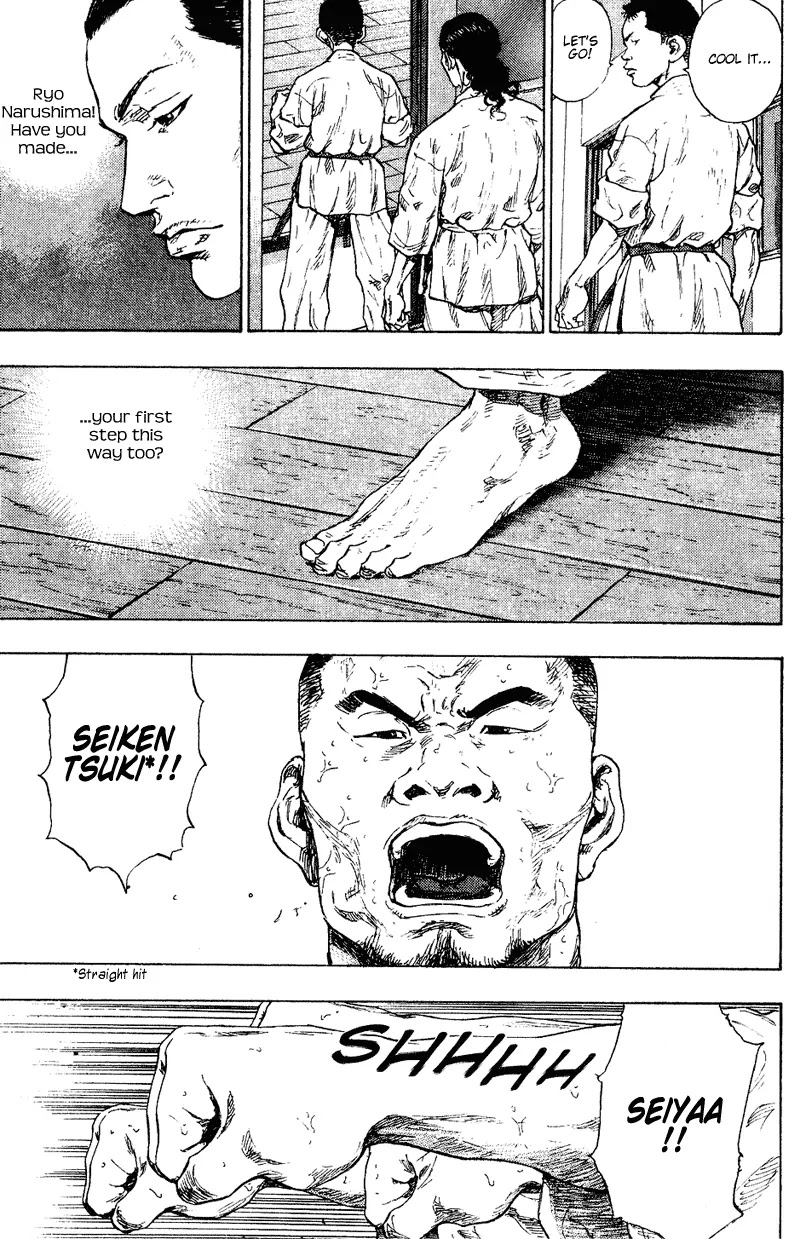 Shamo Chapter 17.174 page 12 - Vol.17 Chapter 174: Baptism