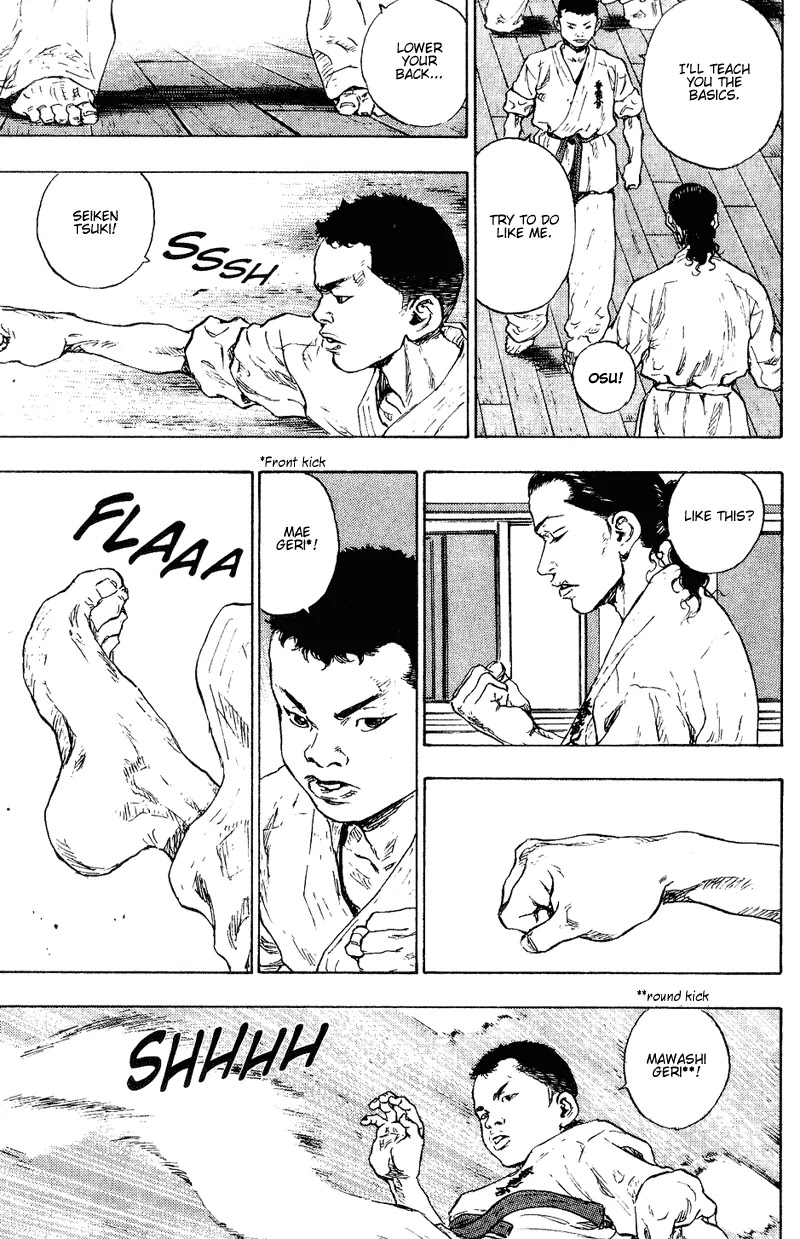 Shamo Chapter 17.174 page 14 - Vol.17 Chapter 174: Baptism