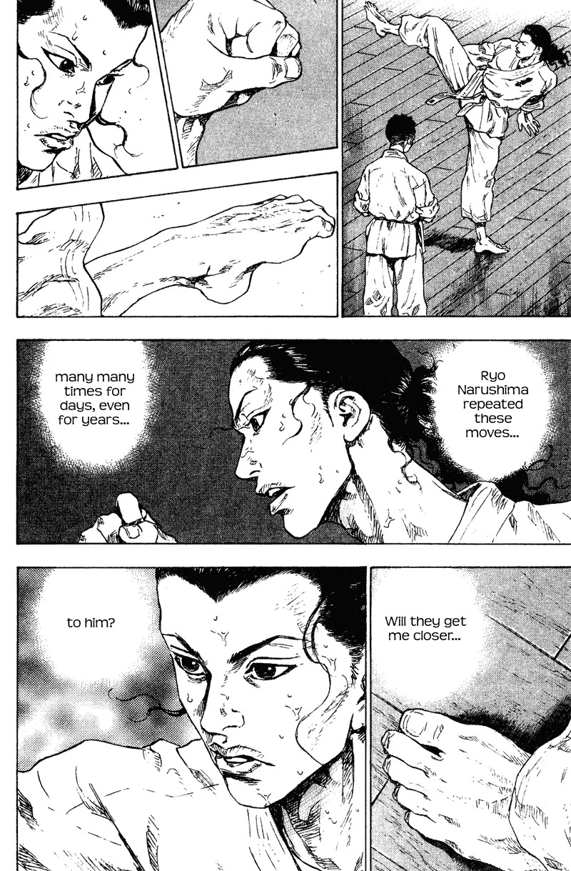 Shamo Chapter 17.174 page 15 - Vol.17 Chapter 174: Baptism