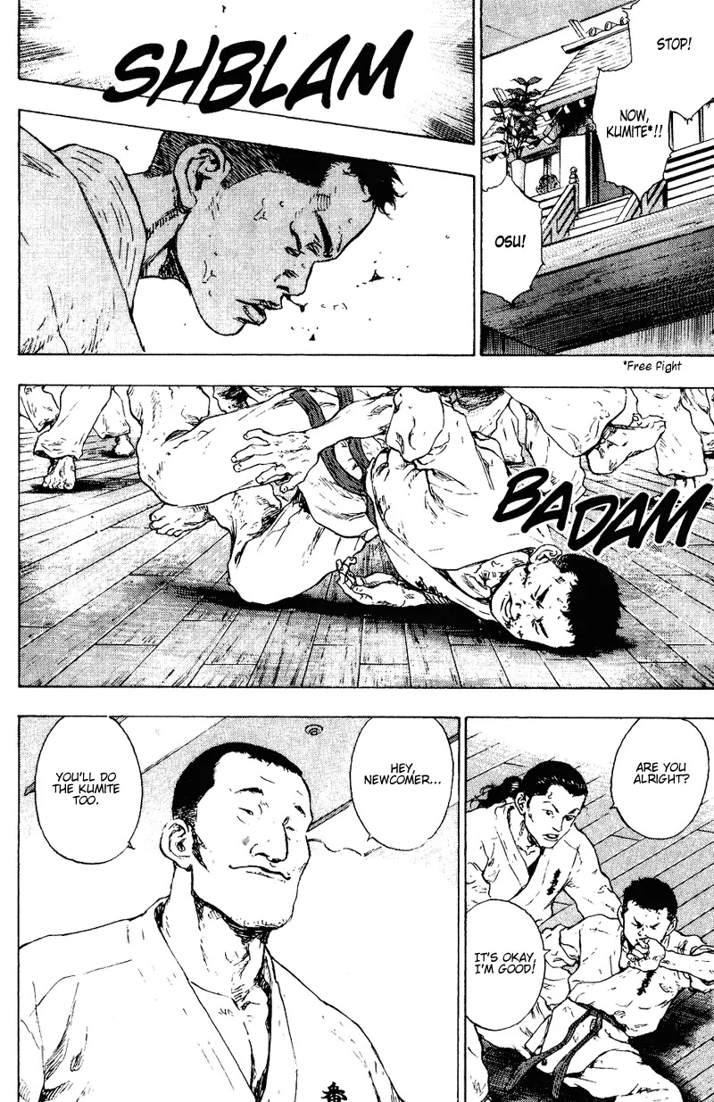 Shamo Chapter 17.174 page 17 - Vol.17 Chapter 174: Baptism