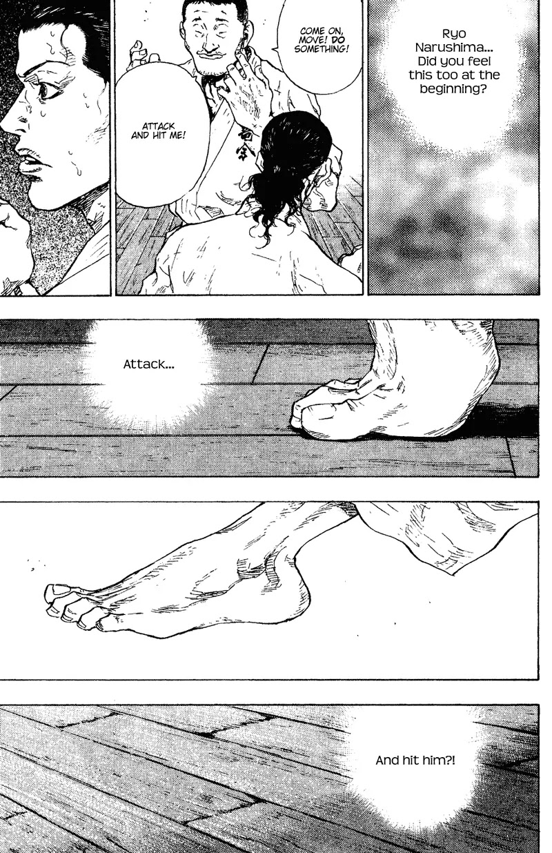 Shamo Chapter 17.174 page 20 - Vol.17 Chapter 174: Baptism