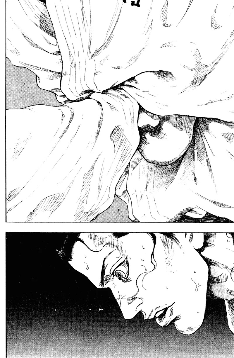 Shamo Chapter 17.174 page 23 - Vol.17 Chapter 174: Baptism