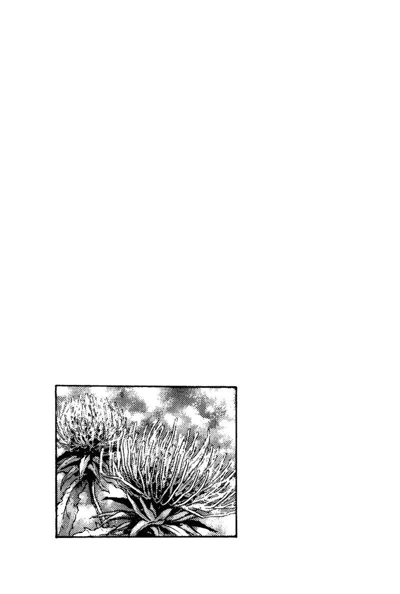 Shamo Chapter 17.174 page 5 - Vol.17 Chapter 174: Baptism