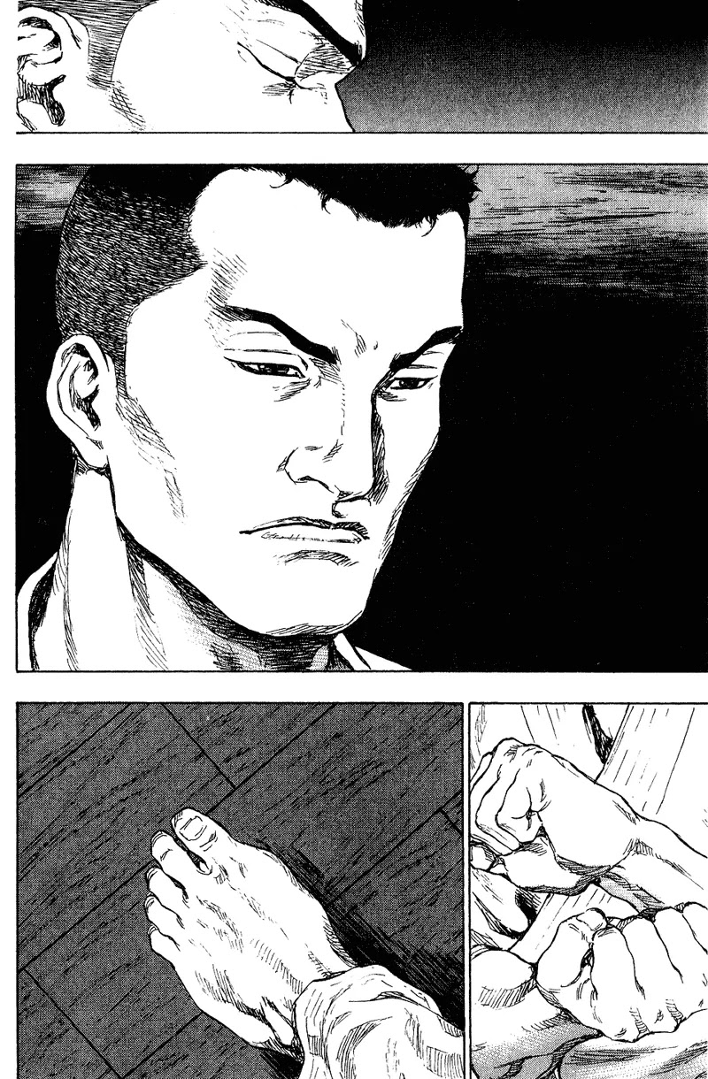 Shamo Chapter 17.175 page 11 - Vol.17 Chapter 175: Dance Part I