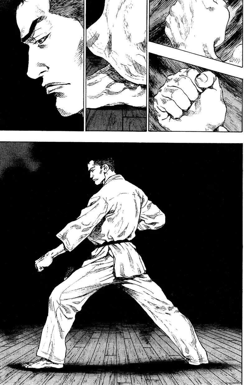 Shamo Chapter 17.175 page 12 - Vol.17 Chapter 175: Dance Part I