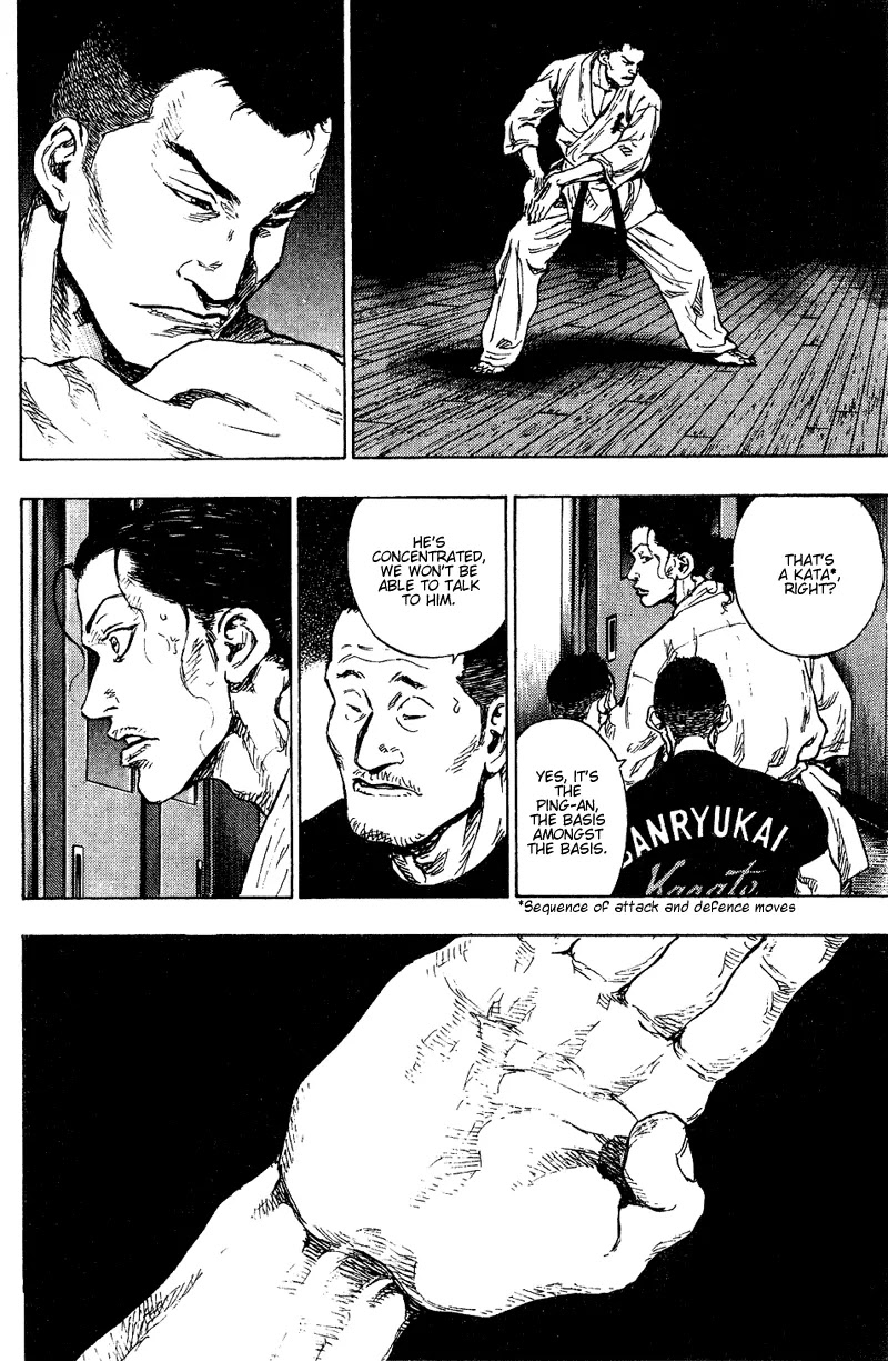 Shamo Chapter 17.175 page 15 - Vol.17 Chapter 175: Dance Part I