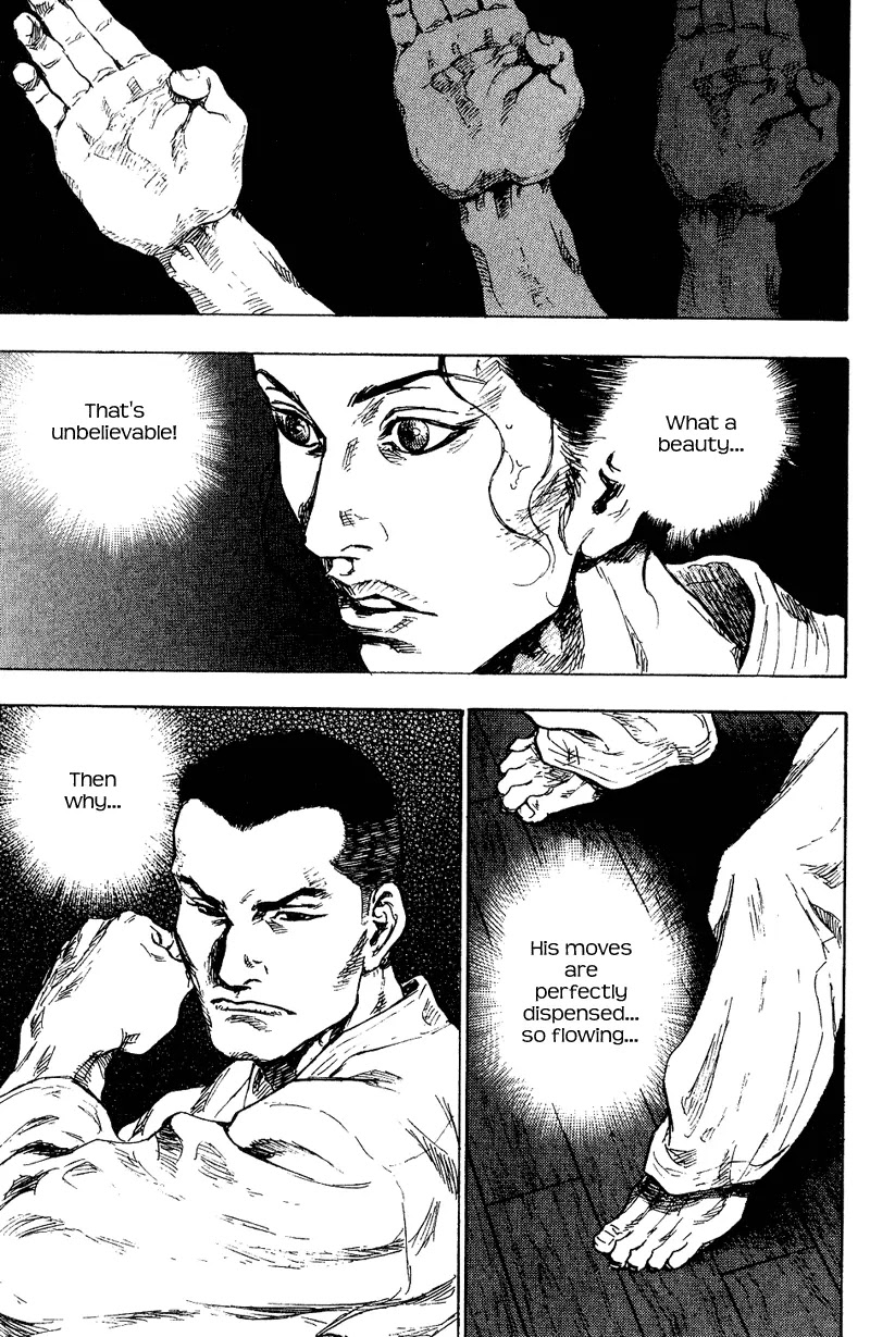 Shamo Chapter 17.175 page 16 - Vol.17 Chapter 175: Dance Part I
