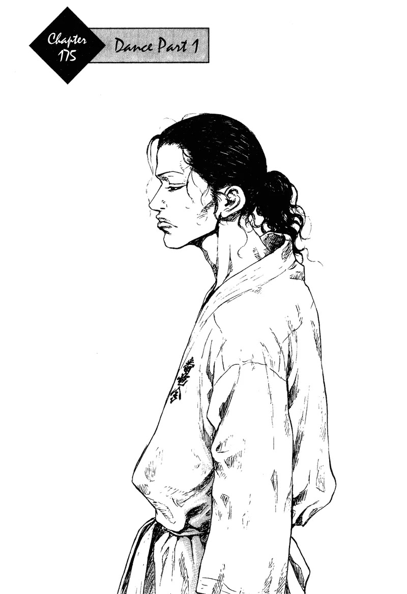Shamo Chapter 17.175 page 2 - Vol.17 Chapter 175: Dance Part I
