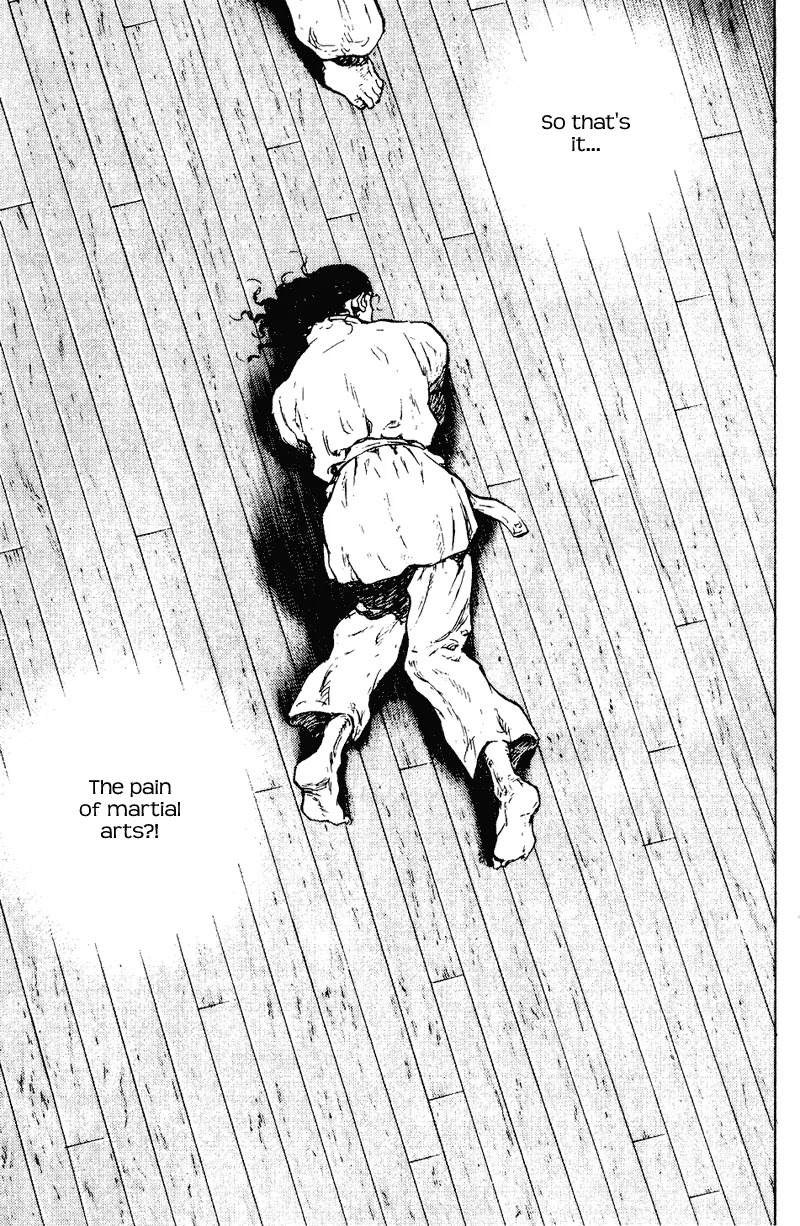 Shamo Chapter 17.175 page 4 - Vol.17 Chapter 175: Dance Part I