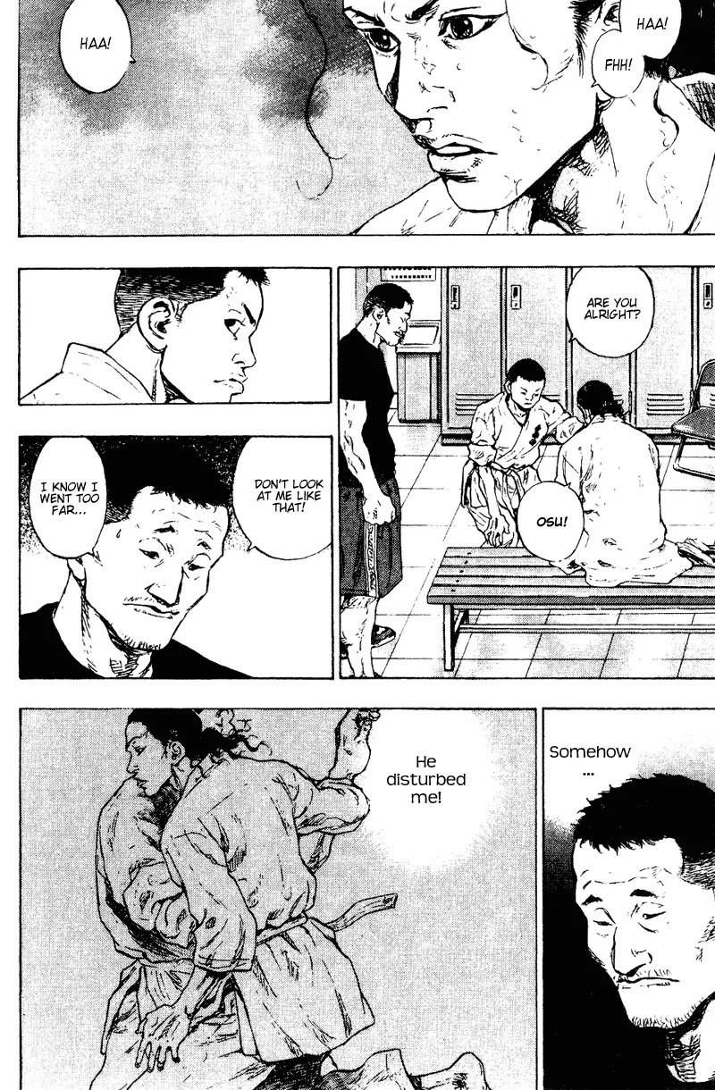 Shamo Chapter 17.175 page 5 - Vol.17 Chapter 175: Dance Part I