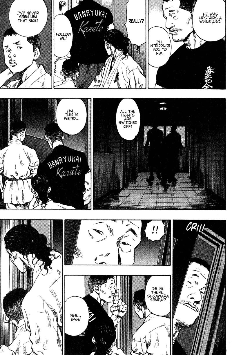 Shamo Chapter 17.175 page 8 - Vol.17 Chapter 175: Dance Part I