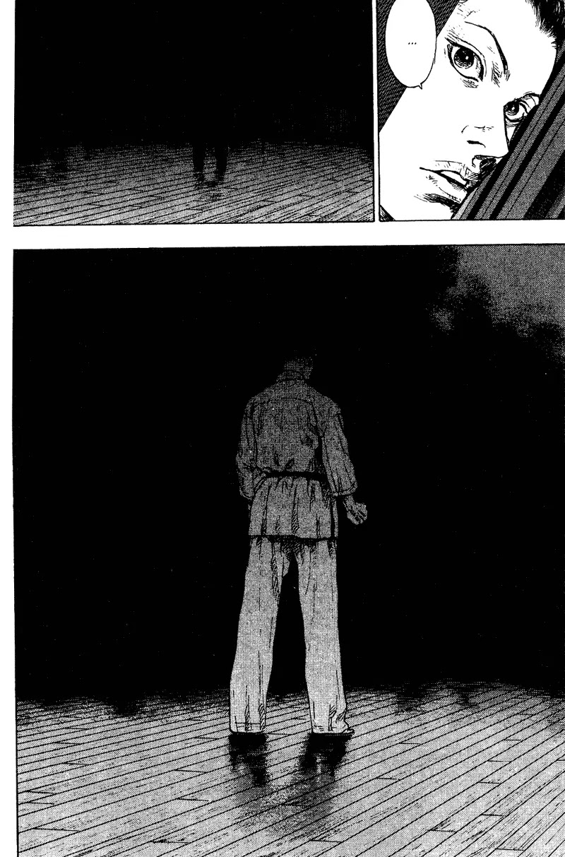 Shamo Chapter 17.175 page 9 - Vol.17 Chapter 175: Dance Part I