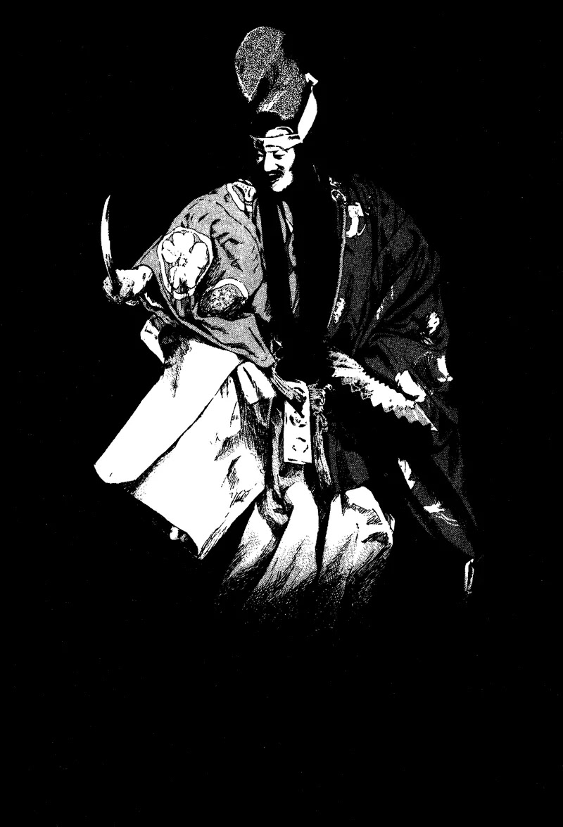 Shamo Chapter 17.176 page 10 - Vol.17 Chapter 176: Dance Part II