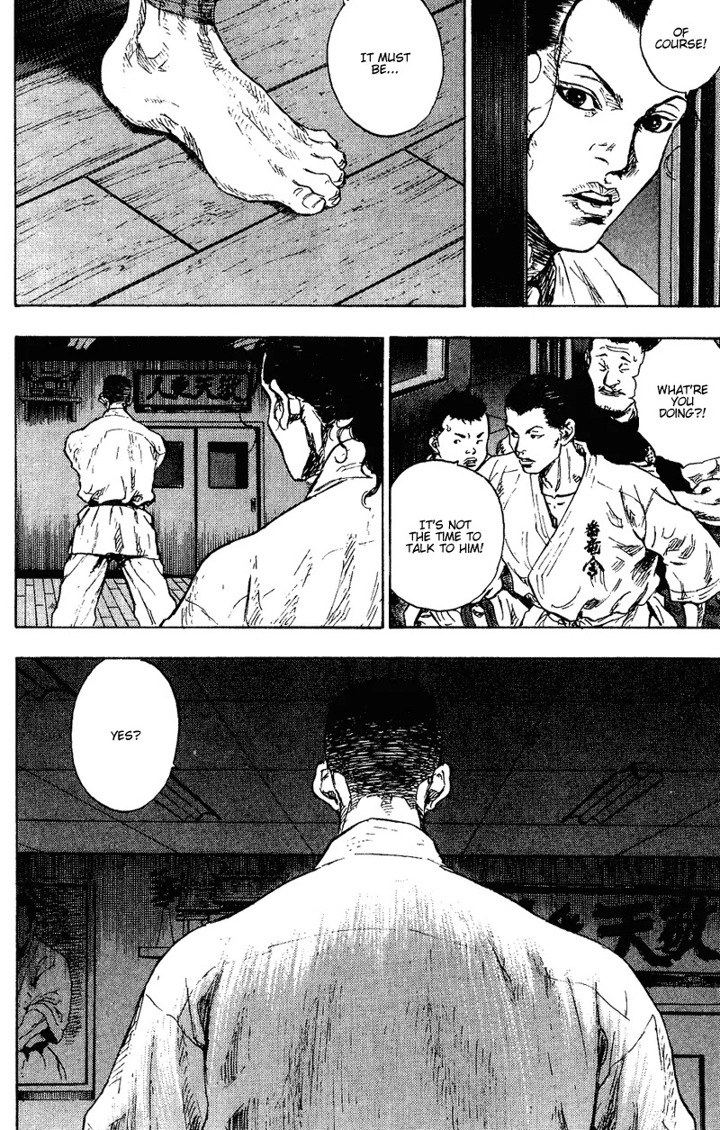 Shamo Chapter 17.176 page 11 - Vol.17 Chapter 176: Dance Part II