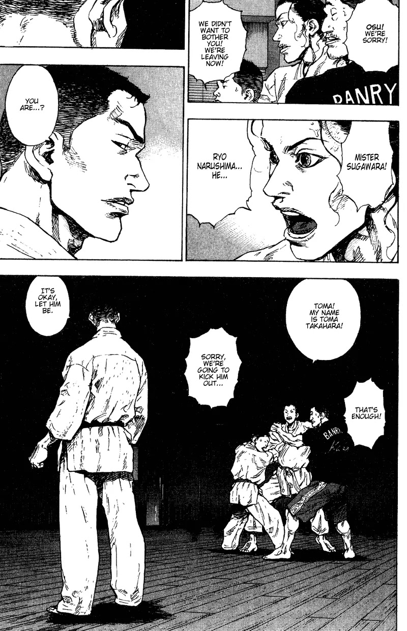 Shamo Chapter 17.176 page 12 - Vol.17 Chapter 176: Dance Part II