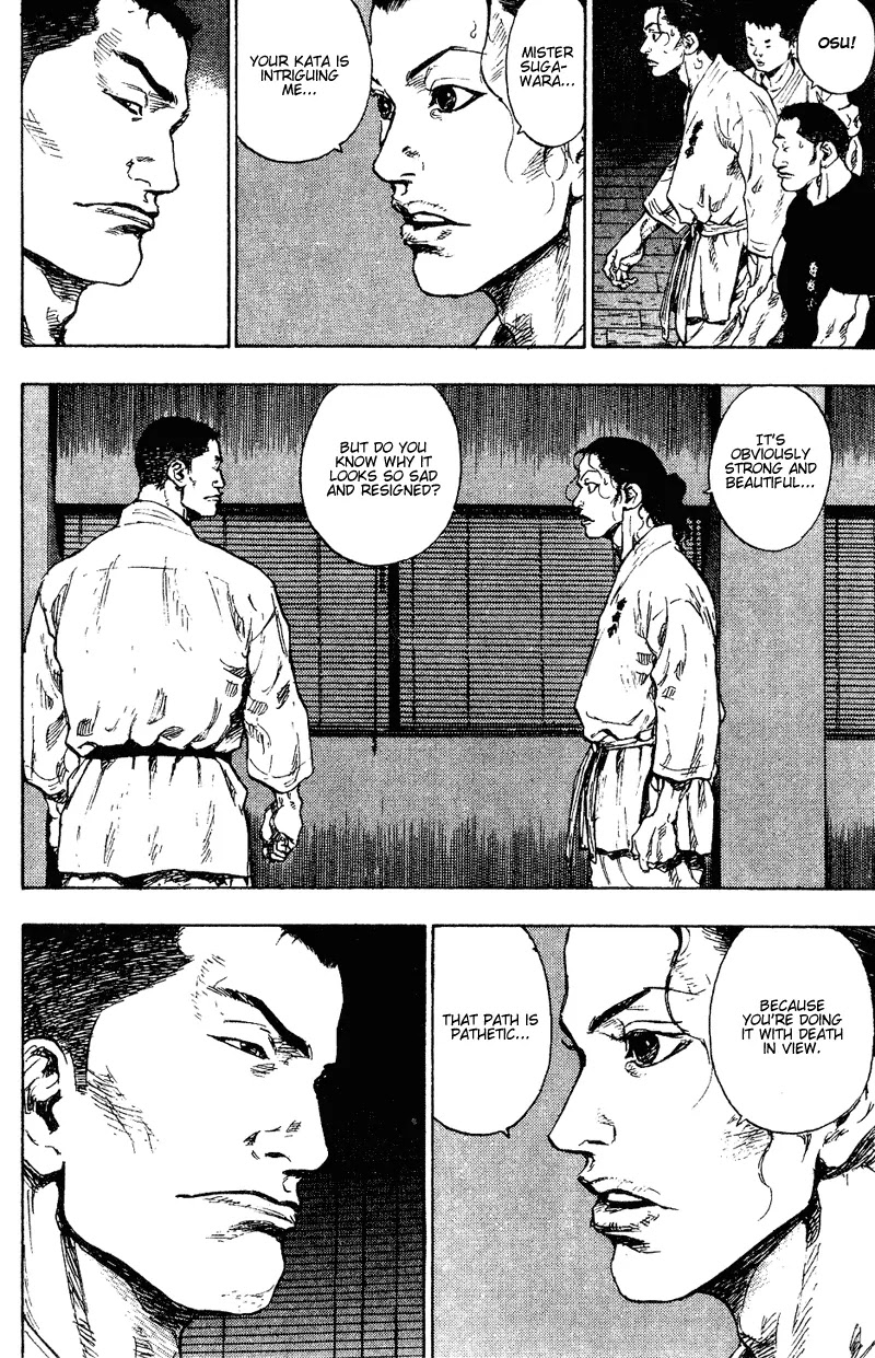 Shamo Chapter 17.176 page 13 - Vol.17 Chapter 176: Dance Part II