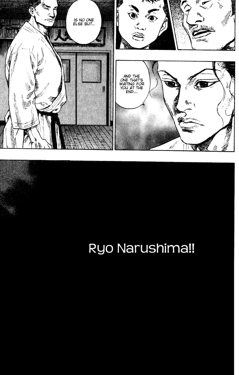 Shamo Chapter 17.176 page 14 - Vol.17 Chapter 176: Dance Part II