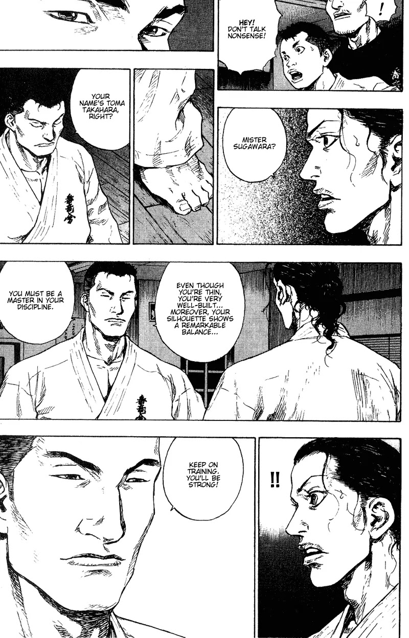 Shamo Chapter 17.176 page 16 - Vol.17 Chapter 176: Dance Part II