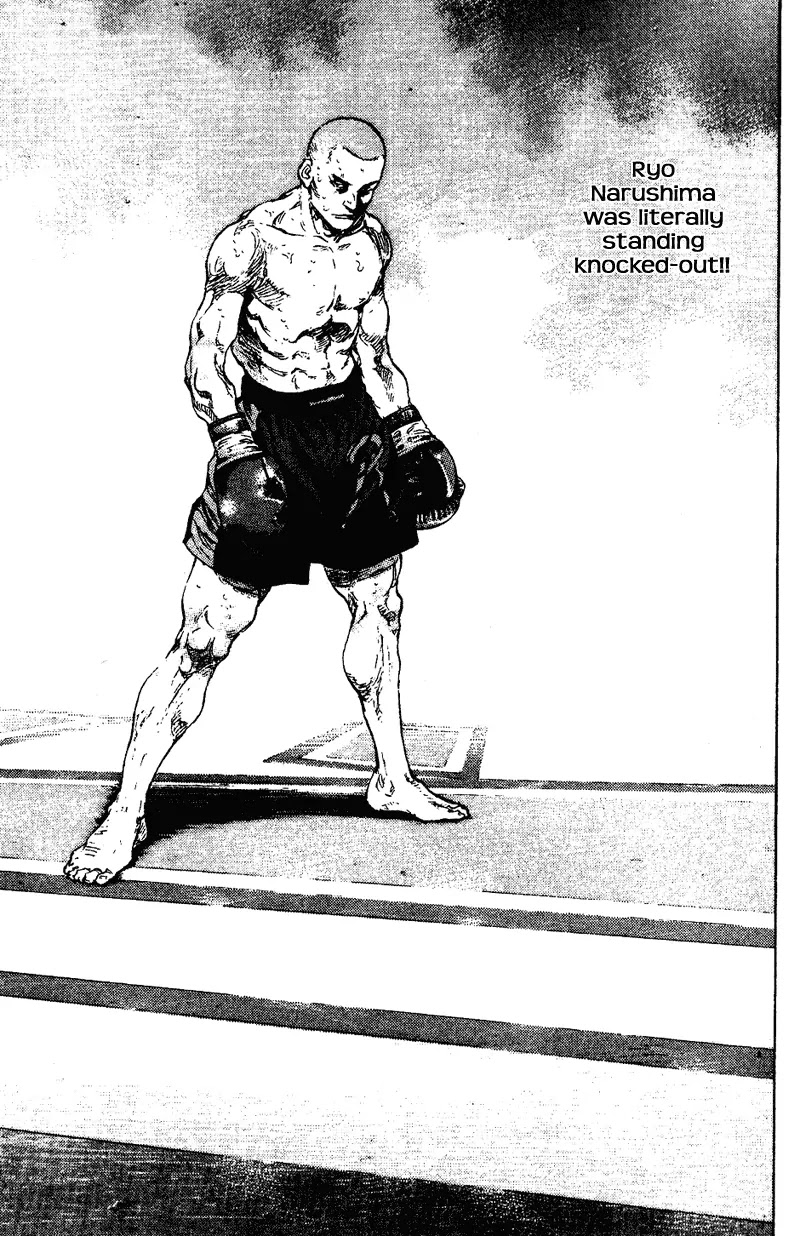 Shamo Chapter 17.176 page 6 - Vol.17 Chapter 176: Dance Part II