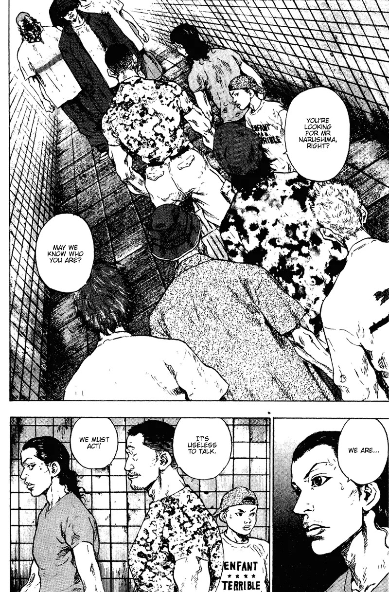 Shamo Chapter 17.177 page 11 - Vol.17 Chapter 177: Hesitation