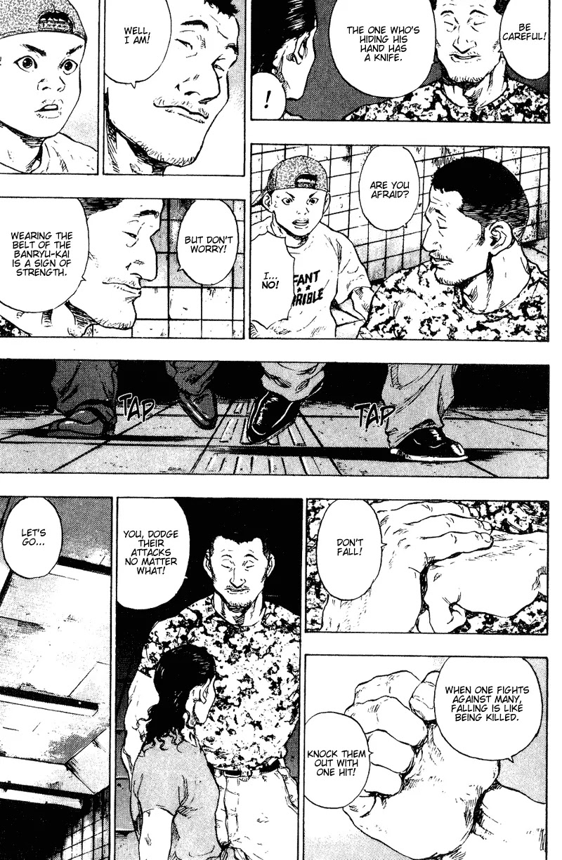 Shamo Chapter 17.177 page 12 - Vol.17 Chapter 177: Hesitation