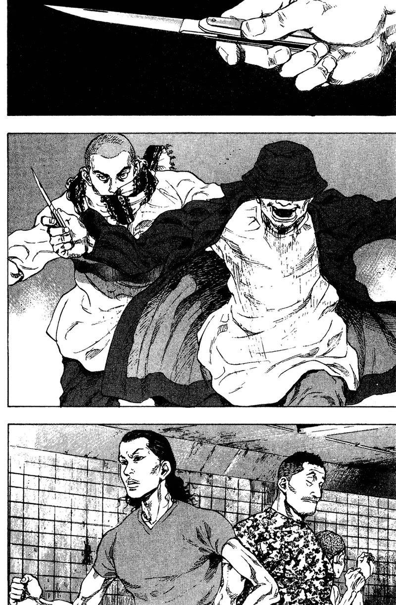 Shamo Chapter 17.177 page 13 - Vol.17 Chapter 177: Hesitation