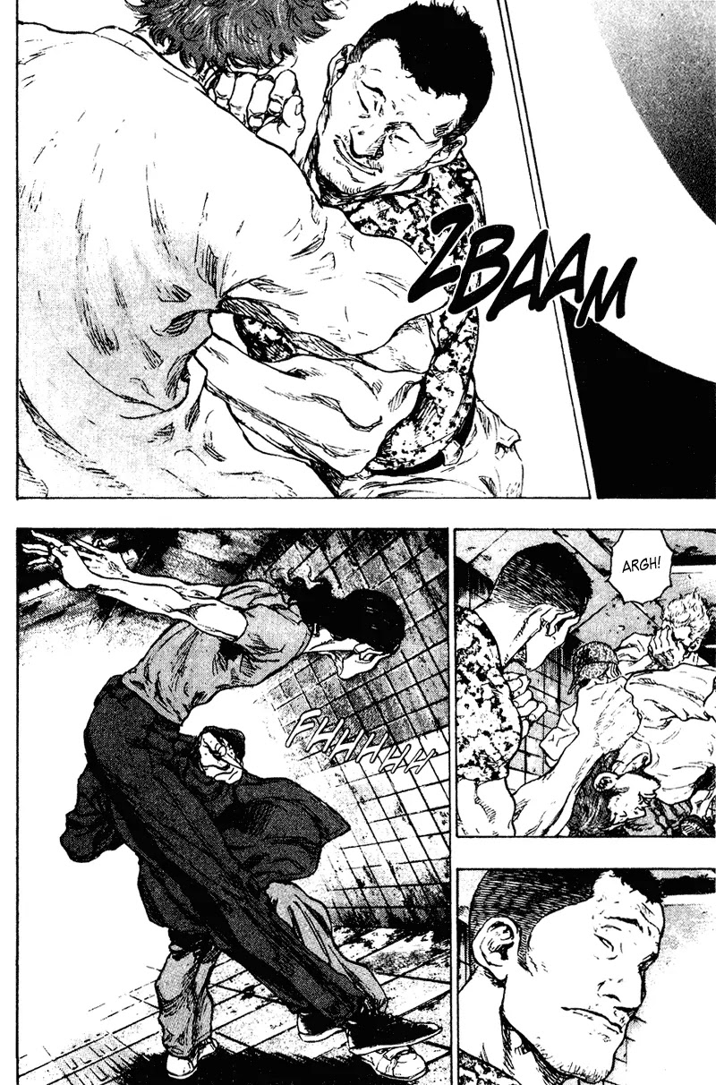 Shamo Chapter 17.177 page 17 - Vol.17 Chapter 177: Hesitation