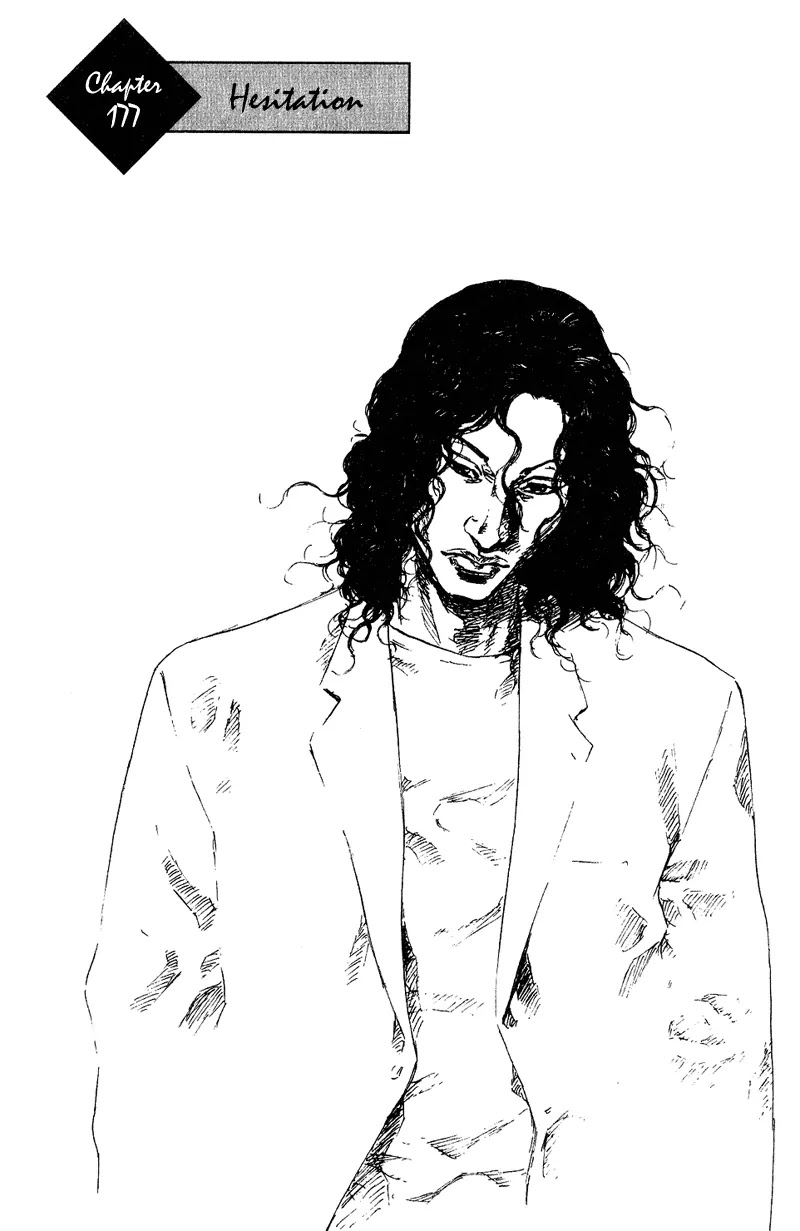 Shamo Chapter 17.177 page 2 - Vol.17 Chapter 177: Hesitation