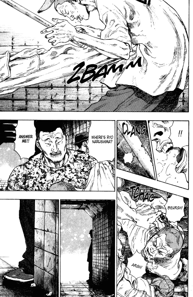 Shamo Chapter 17.177 page 20 - Vol.17 Chapter 177: Hesitation