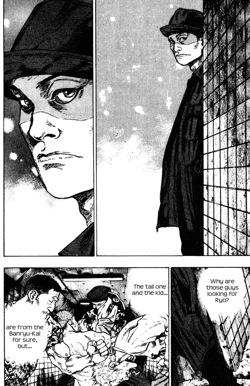 Shamo Chapter 17.177 page 21 - Vol.17 Chapter 177: Hesitation