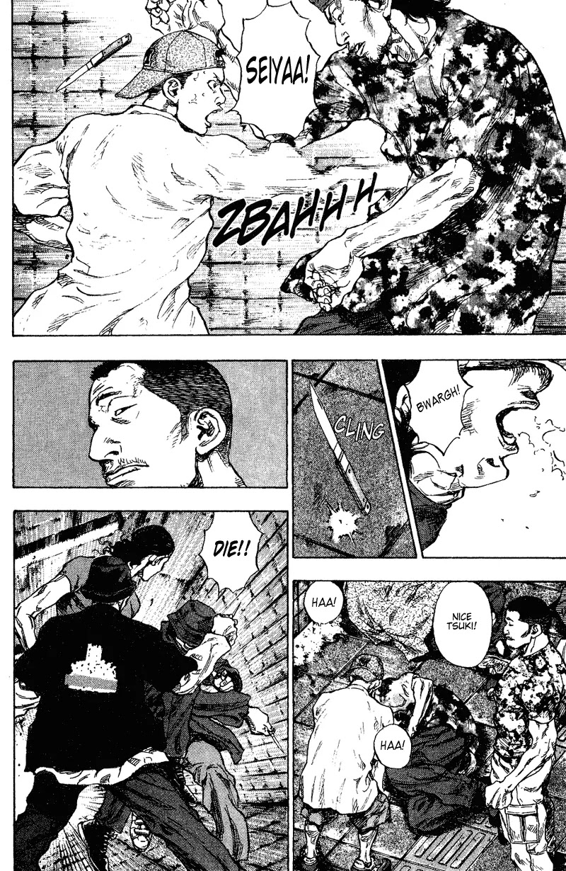 Shamo Chapter 17.177 page 23 - Vol.17 Chapter 177: Hesitation