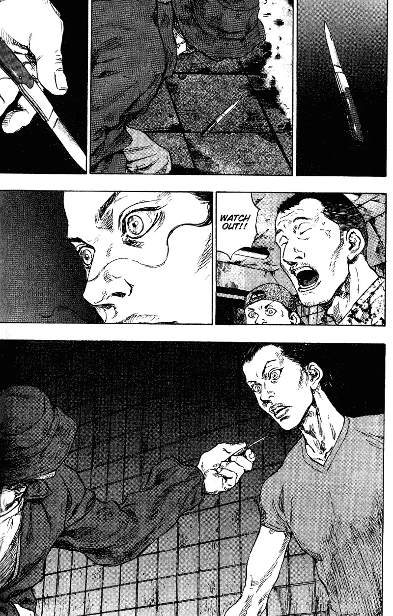 Shamo Chapter 17.177 page 26 - Vol.17 Chapter 177: Hesitation