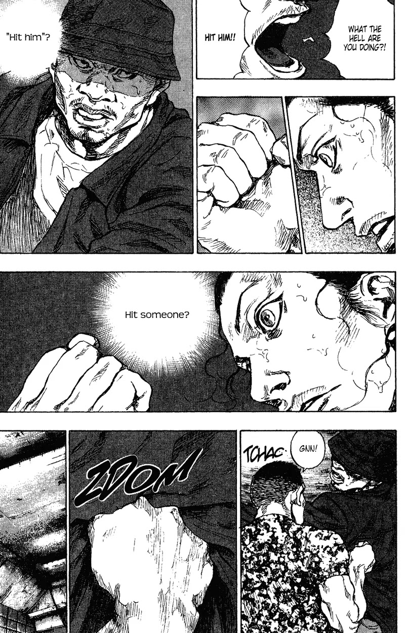 Shamo Chapter 17.177 page 28 - Vol.17 Chapter 177: Hesitation