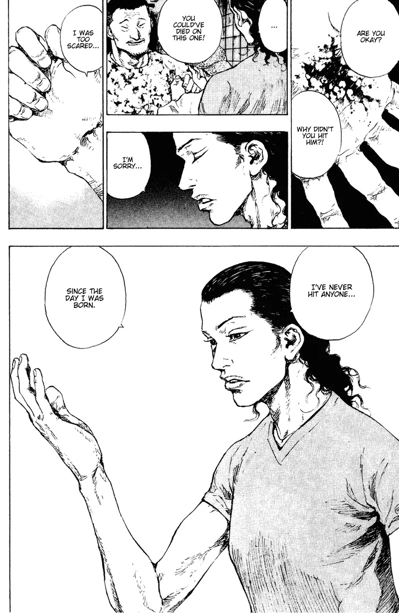 Shamo Chapter 17.177 page 29 - Vol.17 Chapter 177: Hesitation