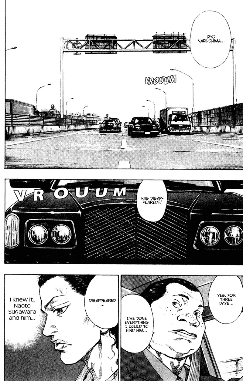 Shamo Chapter 17.177 page 3 - Vol.17 Chapter 177: Hesitation
