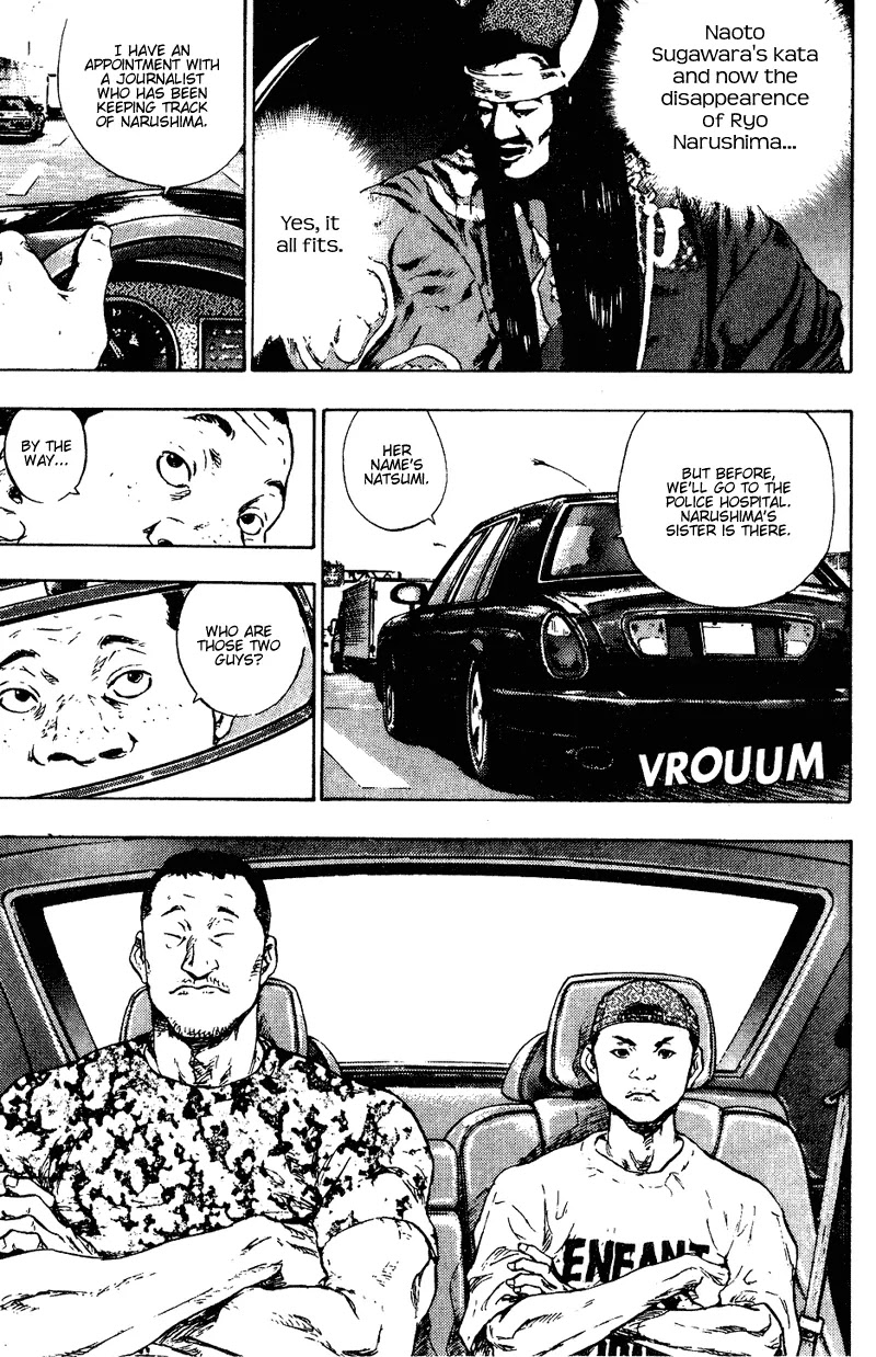Shamo Chapter 17.177 page 4 - Vol.17 Chapter 177: Hesitation