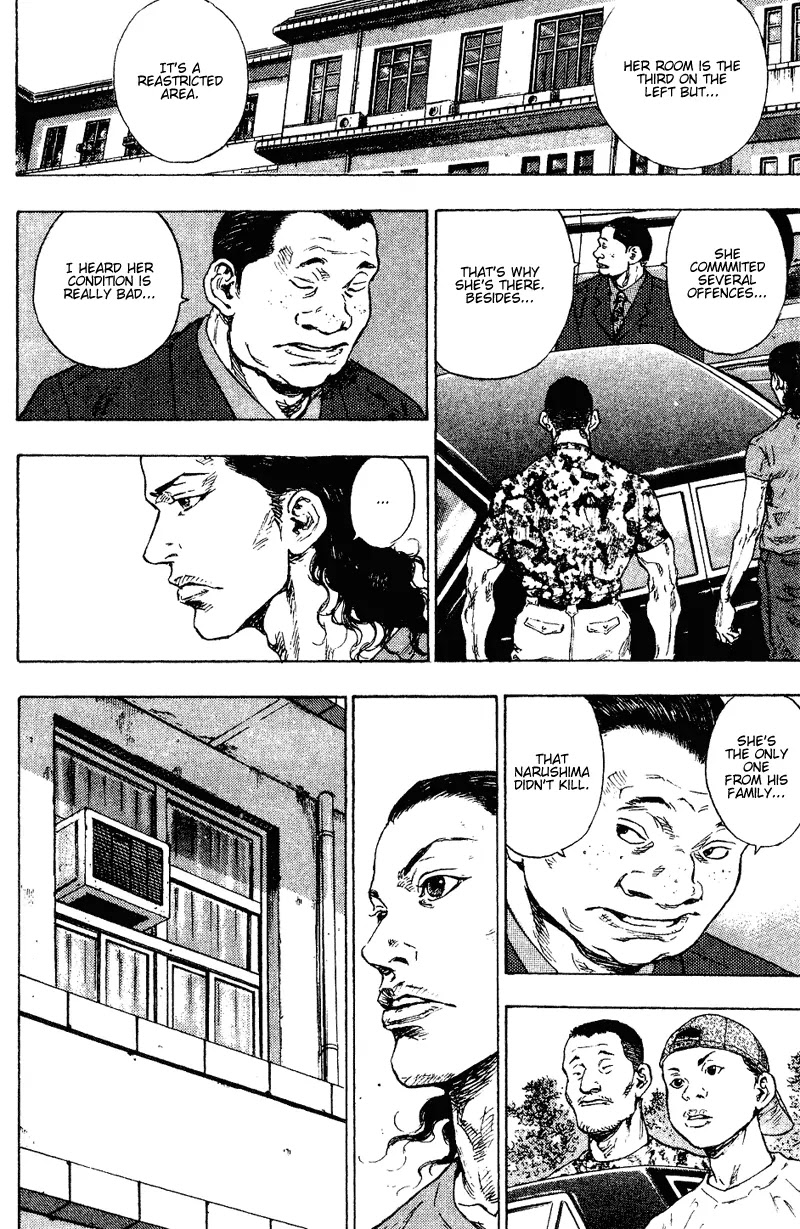 Shamo Chapter 17.177 page 5 - Vol.17 Chapter 177: Hesitation