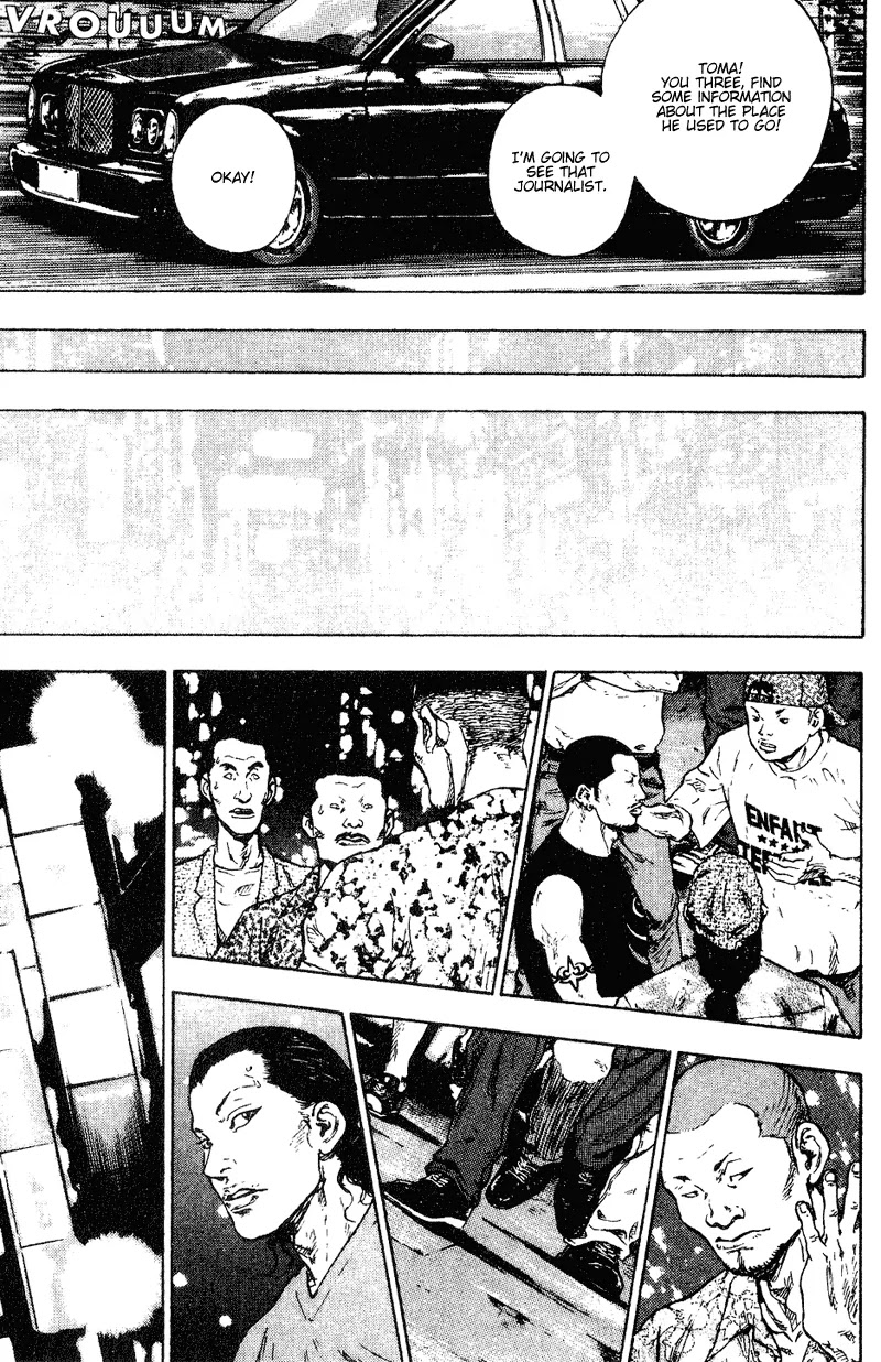 Shamo Chapter 17.177 page 6 - Vol.17 Chapter 177: Hesitation