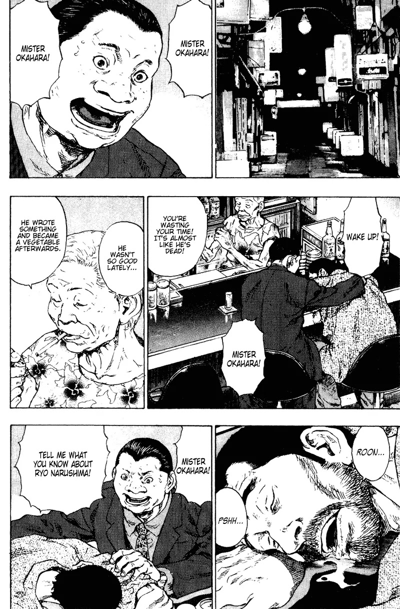 Shamo Chapter 17.177 page 7 - Vol.17 Chapter 177: Hesitation
